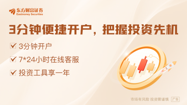 明道配资 机器人组团“营业”引爆声量场！产业链频刷进展 分析人士：未来2-3年或为量产关键期